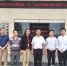 我校组织各二级学院总支书记参观监狱开展警示教育活动 - 四川科技职业学院欢