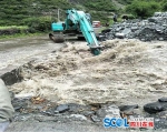 出行请注意！暴雨致四川阿坝4条国省道干线局部路段交通中断 - Sichuan.Scol.Com.Cn