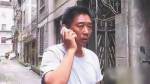 在美失联中国女生父亲：若找到她 不让她再留在美国 - Sichuan.Scol.Com.Cn