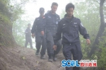 凉山牺牲缉毒民警最后一句话:不要管我，快追 - Sichuan.Scol.Com.Cn