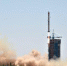 资料图片：2017年6月15日11时00分，中国在酒泉卫星发射中心用长征四号乙运载火箭，成功发射硬X射线调制望远镜卫星“慧眼”。这次发射还搭载了国内外3颗小卫星。新华社发 - News.Sina.com.Cn