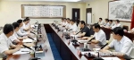 7省政法委书记接领新任务 均为60后堪称本地通 - News.Sina.com.Cn