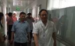 C:\Users\Wang\Documents\Tencent Files\15622154\Image\C2C\D29EA2588D6A66DEBF94BA62E7FBCDF2.jpg - 疾病预防控制中心