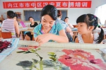 四川省建起5万个妇女、儿童之家 - 扶贫与移民