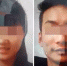 　今年5月在巴基斯坦被绑架的两名中国公民 - News.Sina.com.Cn