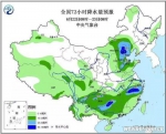 气象专家：蒙古低涡掀起华北入汛来最强降雨 - News.Sina.com.Cn