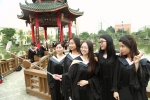 我校举行毕业典礼 4492名同学学成毕业 - 四川师范大学成都学院