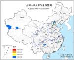 华北迎入汛最强降雨 北京部分地区已开始降雨 - News.Sina.com.Cn