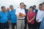 1498099763541632.png - 种业网