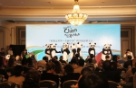 “熊猫走世界—美丽中国”四川旅游推介会在西班牙马德里隆重举行 - 旅游政务网