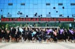 学院隆重举行2017届毕业生毕业典礼 - 成都理工大学工程技术学院