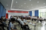 学校举行机务维修岗位技能大赛 - 中国民用航空飞行学院