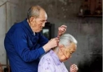 在公园里听到两位可爱的老人对话…… - News.Sina.com.Cn