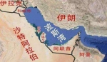 沙特等国要求卡塔尔与伊朗断交:只给你10天时间 - News.Sina.com.Cn