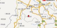 四川宜宾市筠连县发生3.6级地震 震源深度14千米 - Sc.Chinanews.Com.Cn