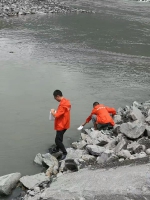 四川省迅速启动应急监测预案开展茂县山体滑坡应急监测 - 人民政府
