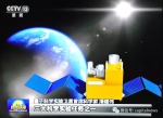 被总理请上讲台的70后 刚刚发布震撼全球消息 - News.Sina.com.Cn