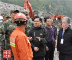 王东明继续在茂县灾害现场指挥抢险救灾 强调了五点 - 旅游政务网