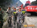 王昊加入民兵队伍 - News.Sina.com.Cn