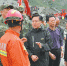 王东明继续在茂县山体高位垮塌灾害现场指挥抢险救灾 - 四川日报网