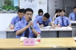 现实版侯亮平:他把原铁道部长送上法庭时才30岁 - News.Sina.com.Cn