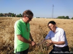 学校与意大利农业委员会基因组和生物信息学研究中心签署合作协议 - 成都大学