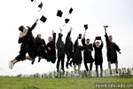 4121名毕业生授位“加冕” - 成都大学