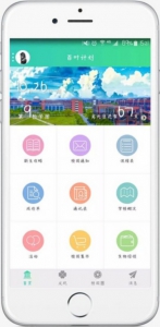 电子科大成都学院开启“百叶计划”引导学生全面成才 - Sichuan.Scol.Com.Cn