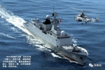 中国刚下水的万吨级驱逐舰 为啥这么厉害 - News.Sina.com.Cn