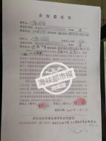 父亲病逝留下12万拆迁补偿款 银行拒绝儿子取出 - News.Sina.com.Cn