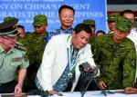 ▲6月28日，在菲律宾克拉克空军基地举行的交接仪式现场。 - News.Sina.com.Cn