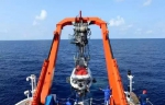 ▲资料图片：4月，中国科考船在南海。 - News.Sina.com.Cn