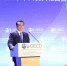 图为当地时间2015年7月1日上午，国务院总理李克强应邀在位于巴黎的经济合作与发展组织总部发表主旨演讲。新华社记者 丁林 摄 - News.Sina.com.Cn