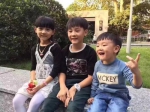林家三个孩子的生前合影。受访者供图 - News.Sina.com.Cn
