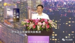 柯文哲：两岸关系现在像夫妻吵架 需拉一把 - News.Sina.com.Cn