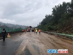 丽攀高速因暴雨滑坡 部分路段封闭（图） - Sichuan.Scol.Com.Cn