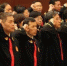 7月3日上午，最高人民法院举行首批员额法官宪法宣誓仪式。 - News.Sina.com.Cn