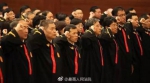 7月3日上午，最高人民法院举行首批员额法官宪法宣誓仪式。 - News.Sina.com.Cn