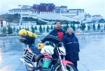 为了母亲的心愿 54岁"轮胎叔叔"带妈妈骑游西藏 - 四川日报网