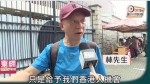 辽宁舰门票3小时抢完 香港市民:北京人没机会看 - News.Sina.com.Cn