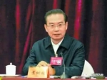 两个省部级官员同时被双开 有人隐瞒婚姻变化 - News.Sina.com.Cn