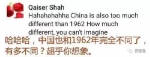 媒体:印度如何看待1962年惨败 答案或出人意料 - News.Sina.com.Cn