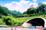 都汶高速隧道整治完成 7月5日全面恢复通车 - 四川日报网