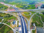 天府仁寿大道 计划今年9月建成通车 - Sichuan.Scol.Com.Cn