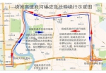 成都绕城高速府河大桥受损 交警权威发布绕行提示 - Sc.Chinanews.Com.Cn