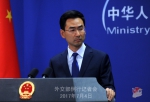 斯里兰卡称中国5亿美元贷款不知去向 中方回应 - News.Sina.com.Cn