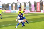 国际友城足球赛图片集锦 - 四川师范大学成都学院