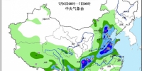 中央气象台 ：6日8时至7日8时，四川盆地有强降雨 - Sichuan.Scol.Com.Cn