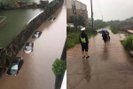 中央气象台 ：6日8时至7日8时，四川盆地有强降雨 - Sichuan.Scol.Com.Cn