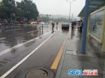 达州一加气站疑似发生爆炸 事发原因及人员伤亡情况暂不明 - Sichuan.Scol.Com.Cn